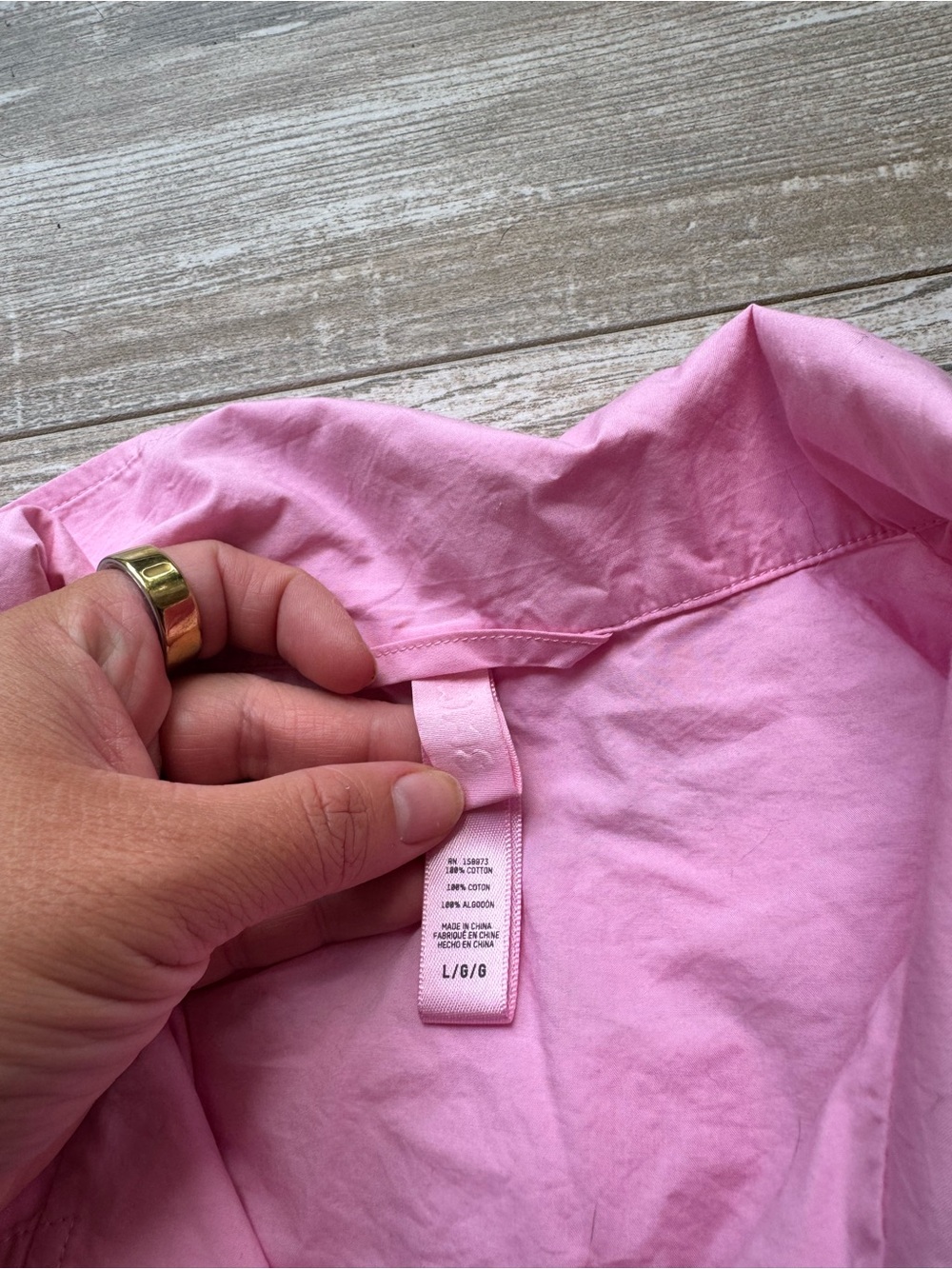 SKIMS Pink Two-Piece Cotton Pajama Set - Picture 2 of 3